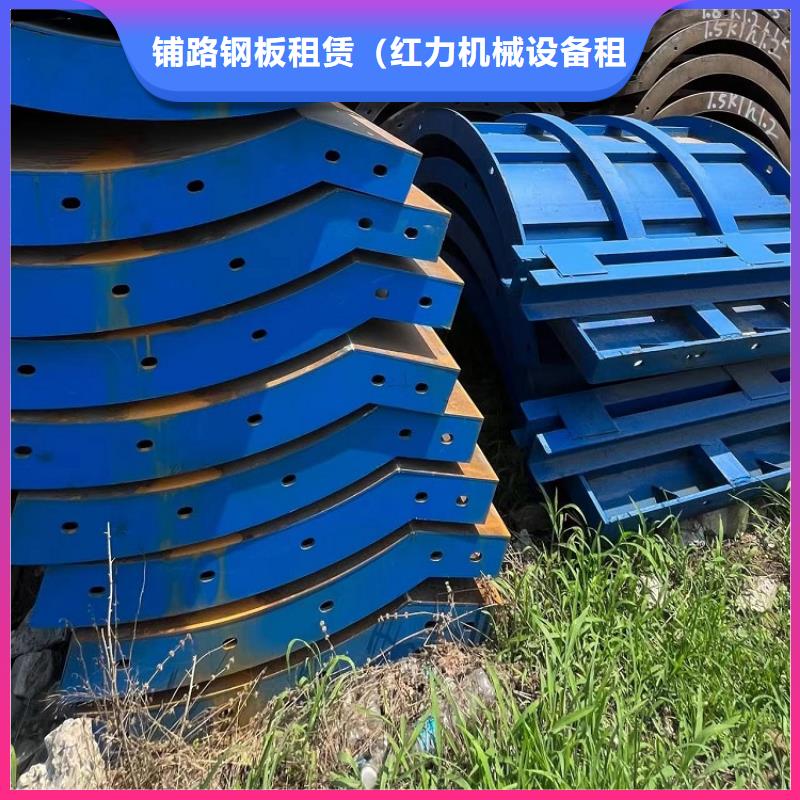 涵洞钢模板租赁厂家出租西安红力机械