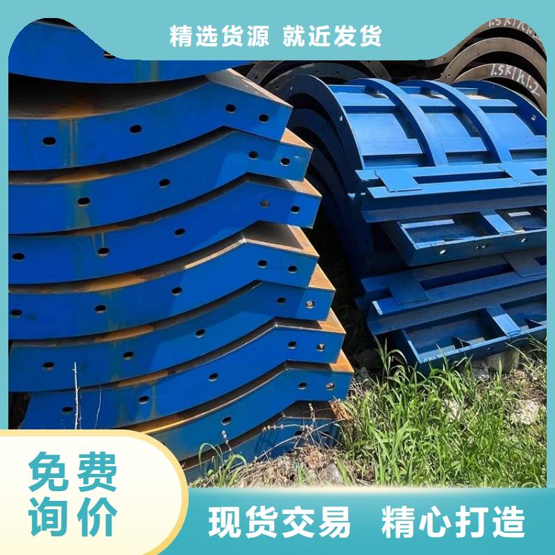 圆柱钢模板租赁【西安红力机械】厂家按天计价