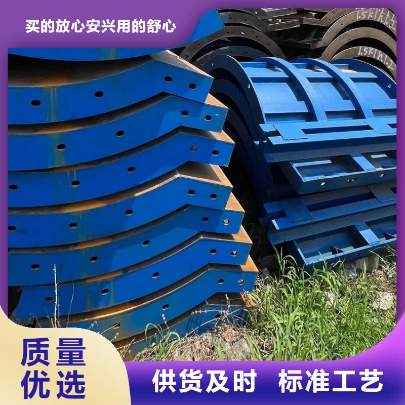 【钢模板租赁出租】-护栏模板租赁品类齐全