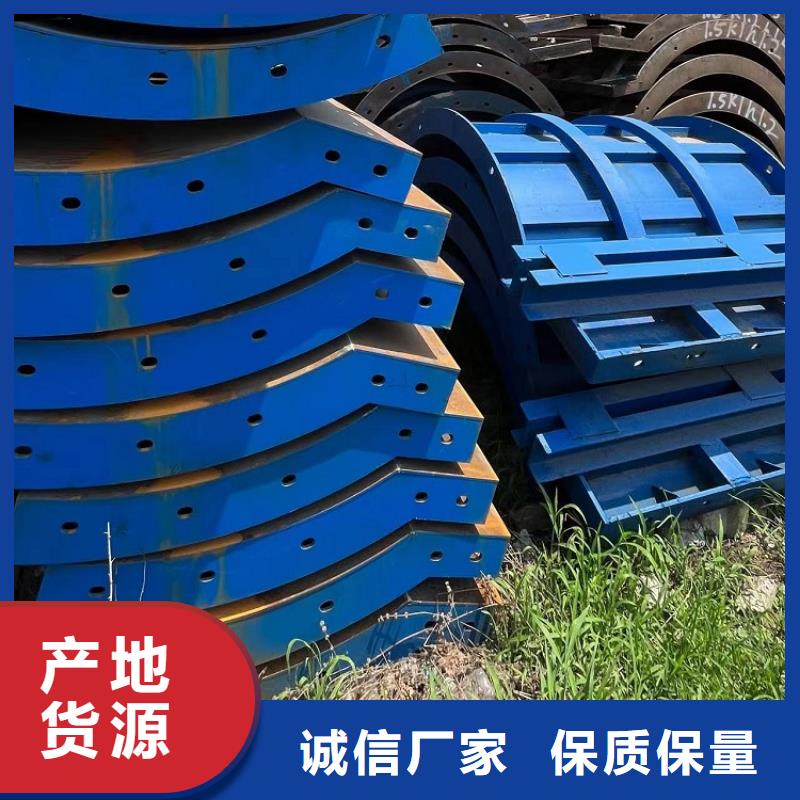 路桥圆柱钢模板出租厂家质量好西安红力机械