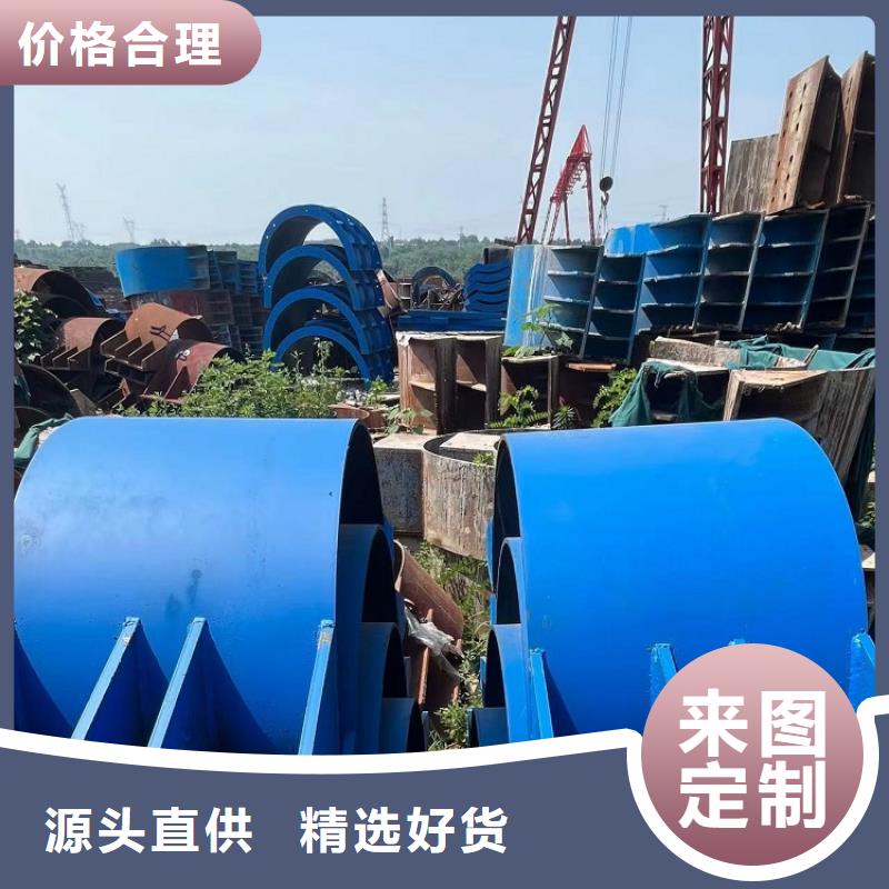 涵洞钢模板出租组合模板