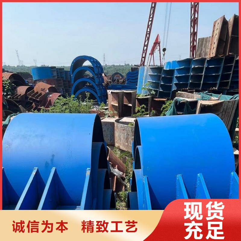 墩柱钢模板出租【西安红力机械】厂家加工