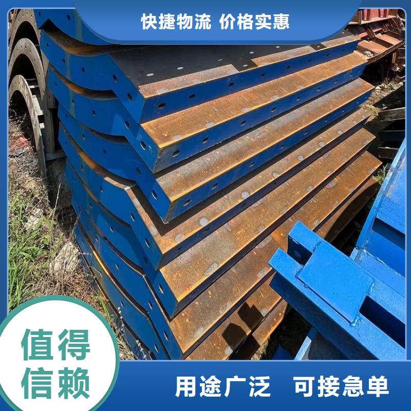 路桥圆柱钢模板租赁公司送货上门