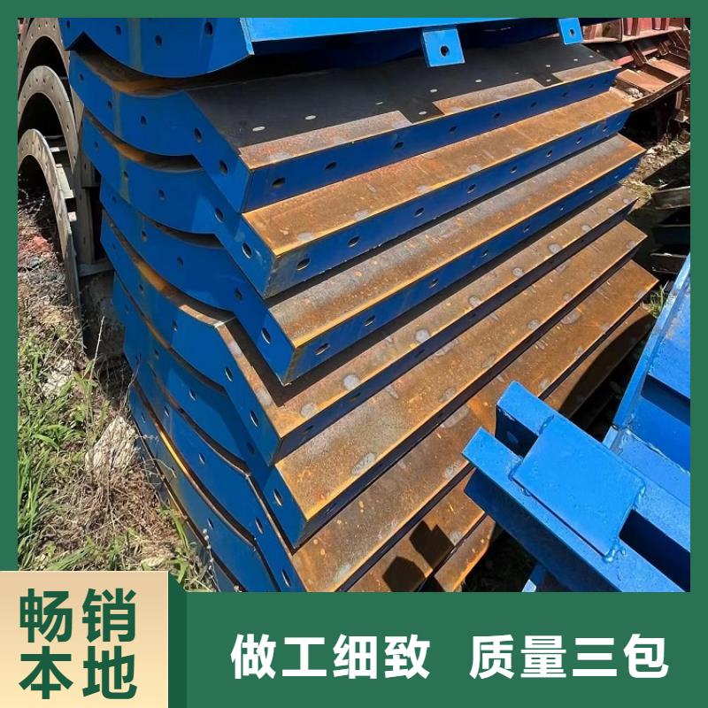 承台钢模板出租厂家质量好西安红力机械