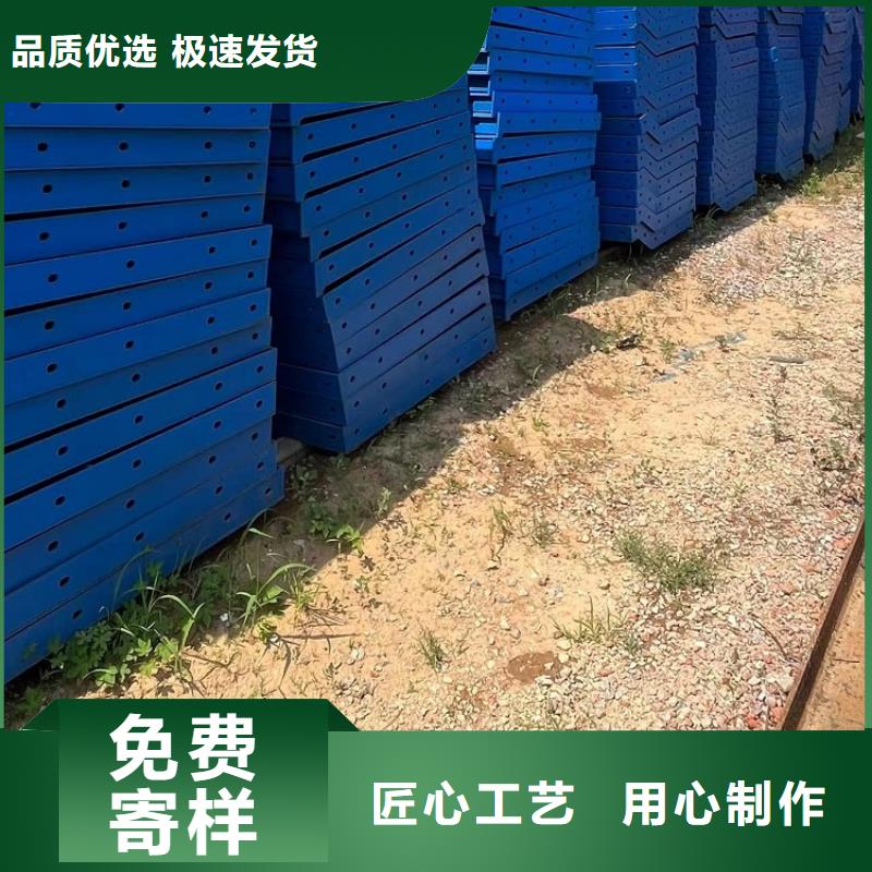 组合钢模板出租