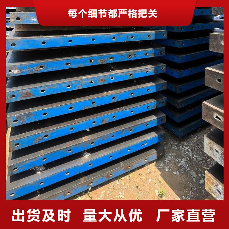 路桥圆柱钢模板租赁厂家租赁西安红力机械