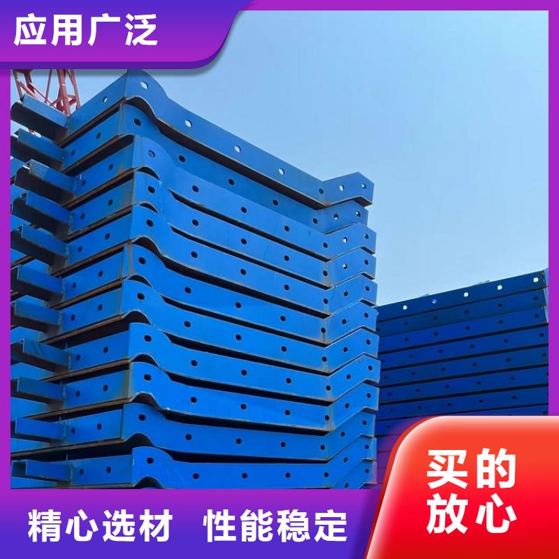 圆柱钢模板出租【西安红力机械】厂家批发