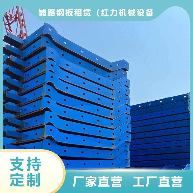 悬臂挂篮出租厂家加工