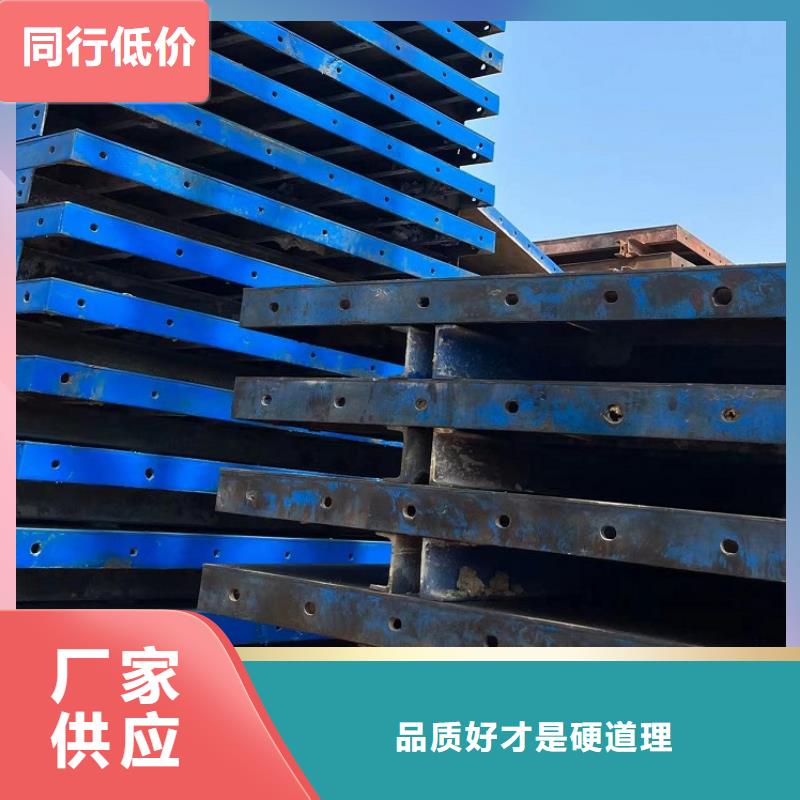 钢模板出租厂家出租西安红力机械