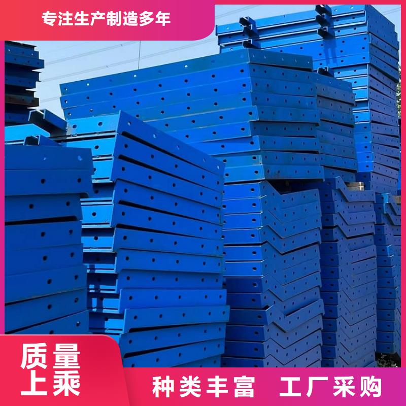 钢模板租赁出租,墩柱钢模板租赁定金锁价