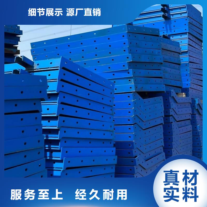 箱梁钢模板出租厂家出租可靠西安红力机械