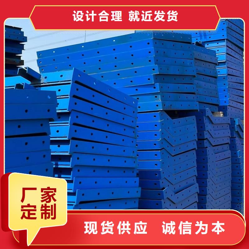 桥梁圆柱钢模板出租【西安红力机械】二手租售