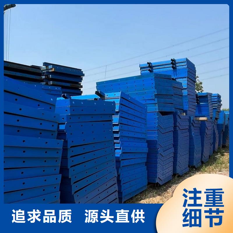 桥梁圆柱钢模板租赁厂家租赁西安红力机械