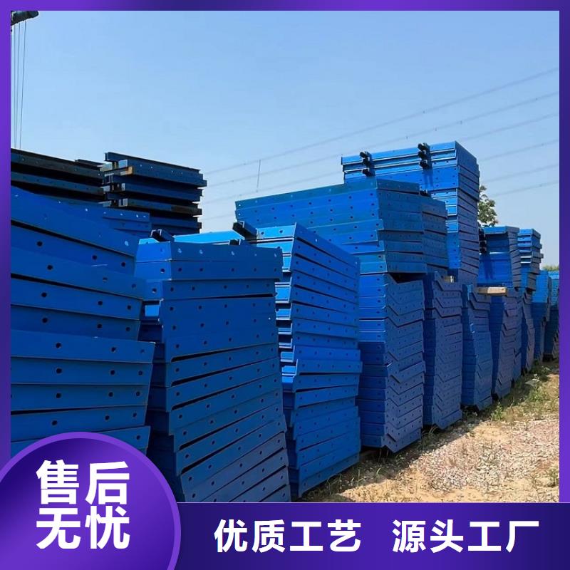 桥梁护栏钢模板租赁二手租售