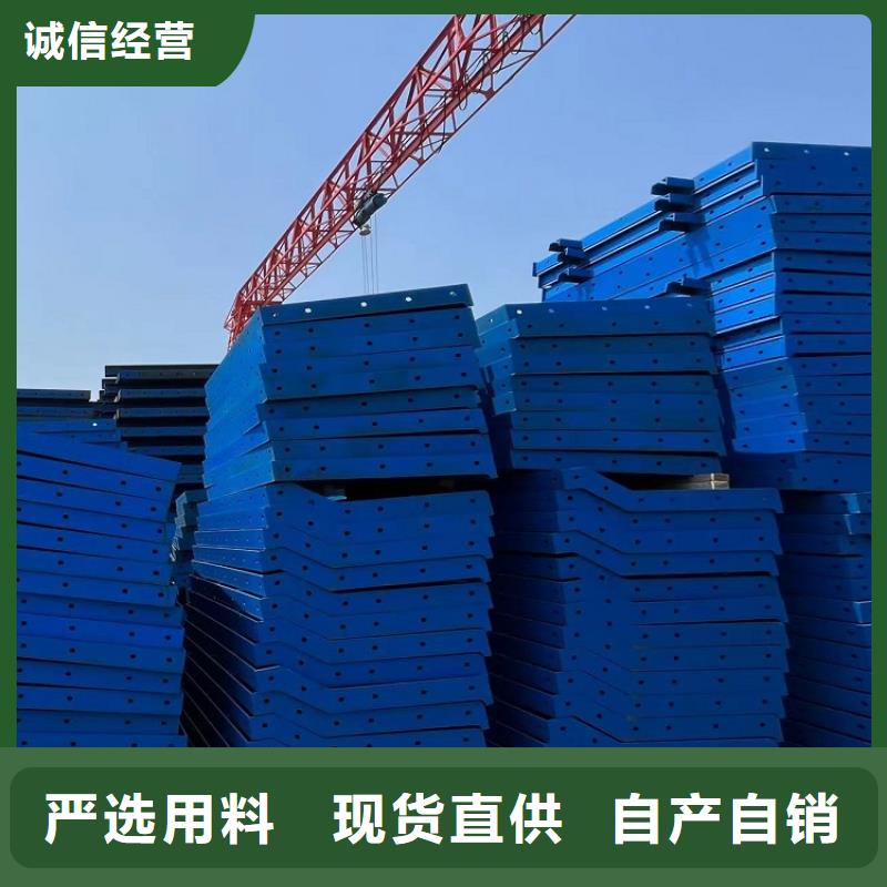 钢模板租赁桥梁建设用西安红力机械