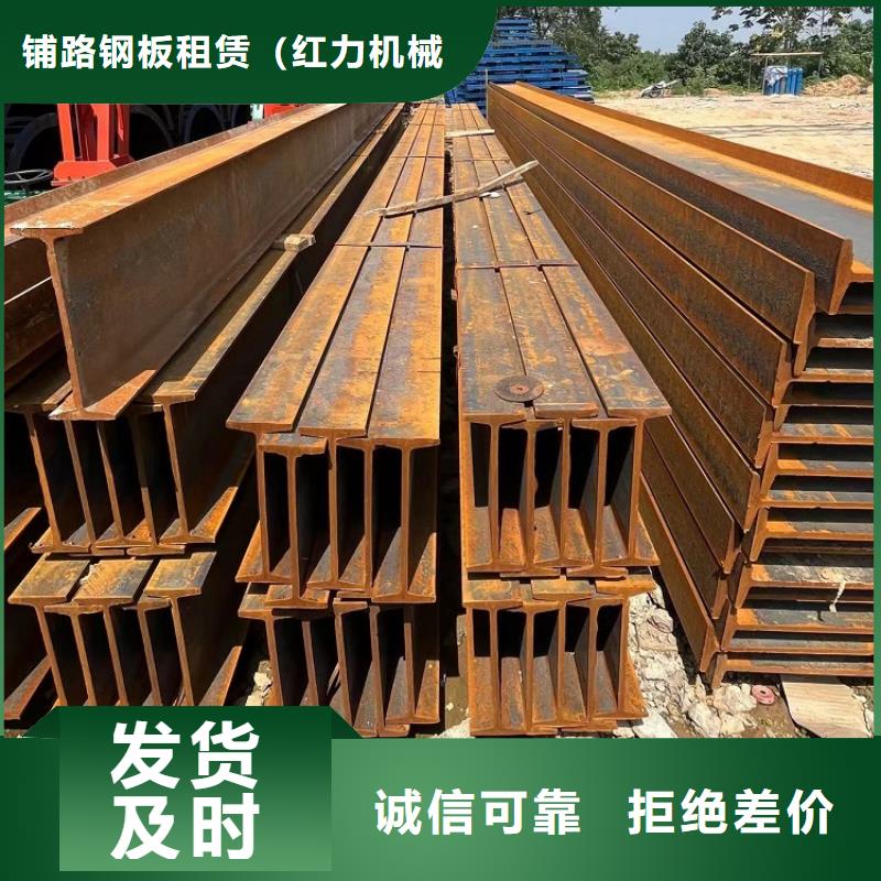 箱梁钢模板出租厂家出租可靠西安红力机械
