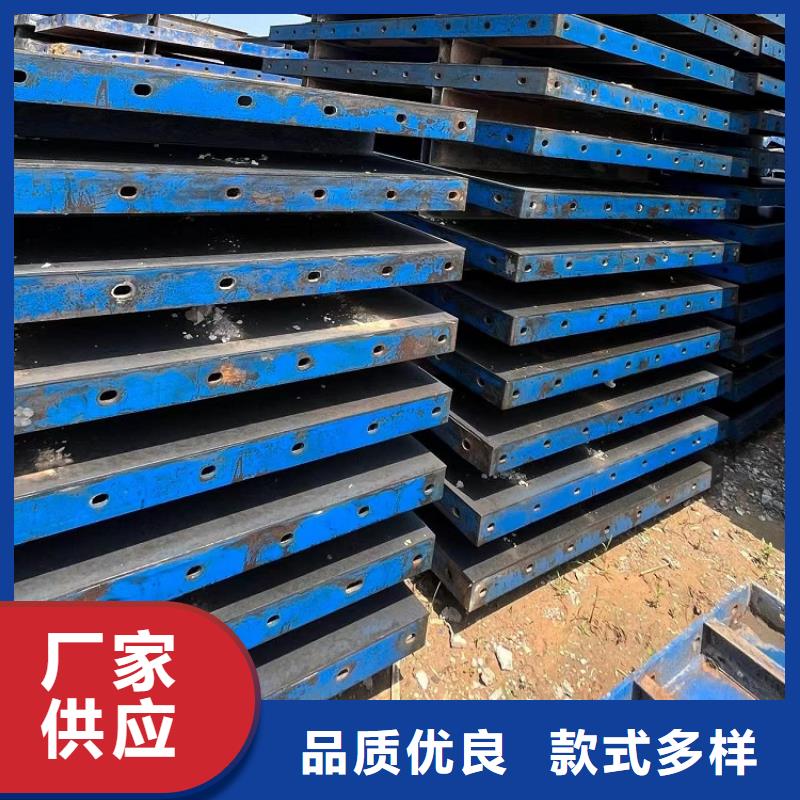 护栏钢模板租赁厂家西安红力机械