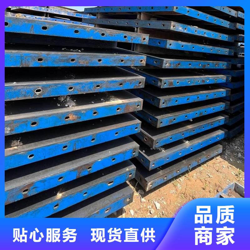 桥梁圆柱钢模板出租【西安红力机械】二手租售