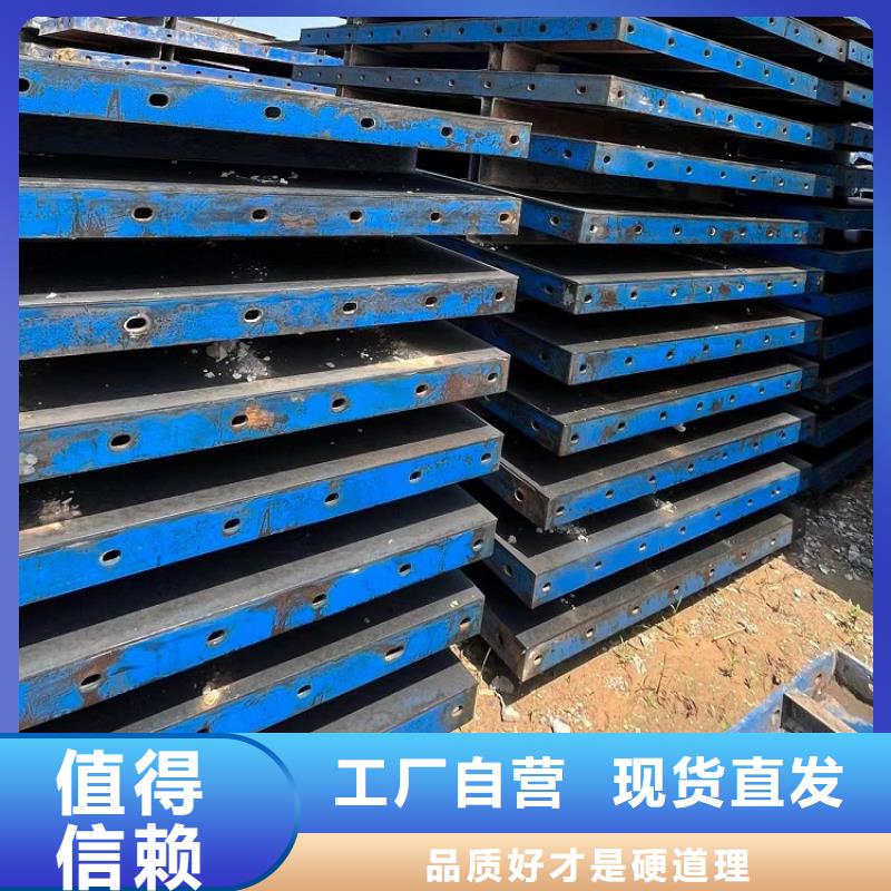 桥梁护栏钢模板出租组合模板