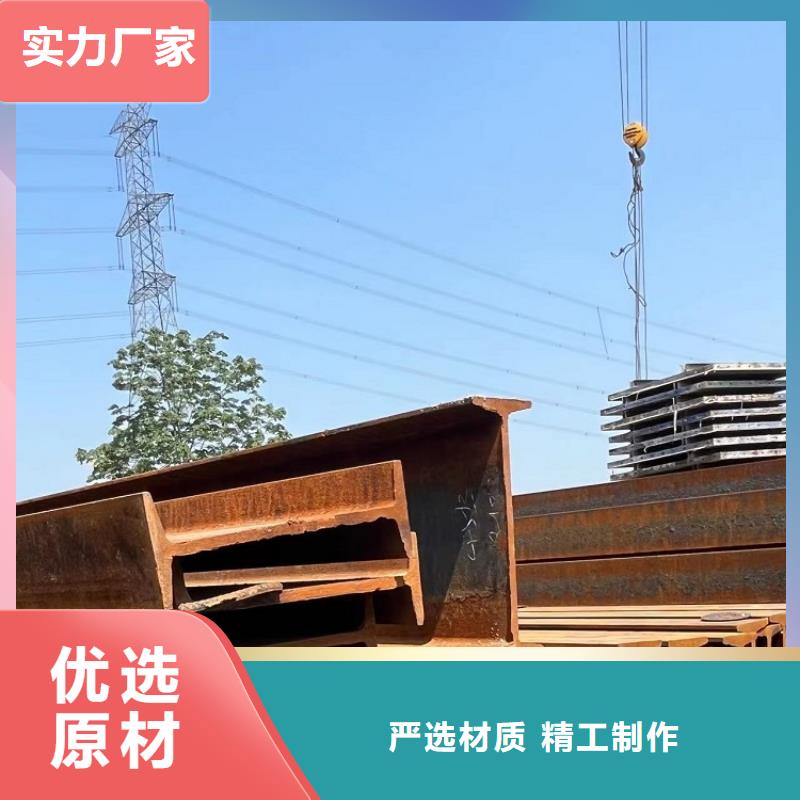 悬臂挂篮出租厂家加工