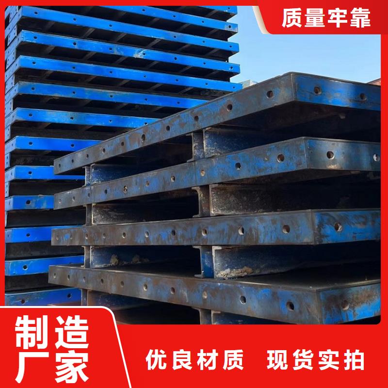 圆柱钢模板租赁【西安红力机械】如何租