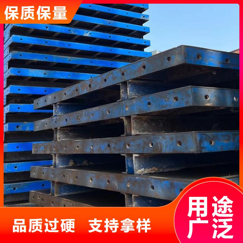 盖梁钢模板出租厂家出租可靠西安红力机械
