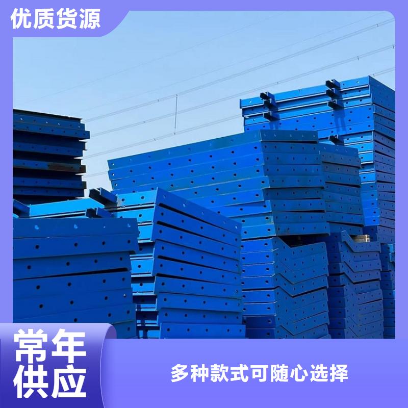 盖梁钢模板出租厂家送货上门西安红力机械