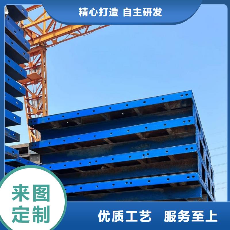 【钢模板租赁出租】_钢模板出租材质实在