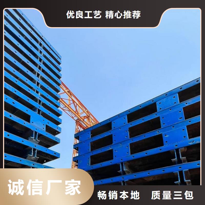 护栏模板租赁如何租