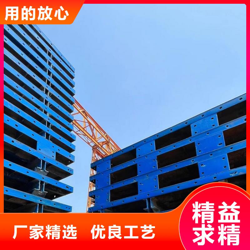 涵洞钢模板出租厂家价格合理西安红力机械