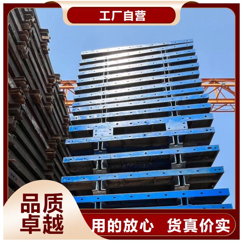悬臂挂篮租赁厂家计费方式西安红力机械