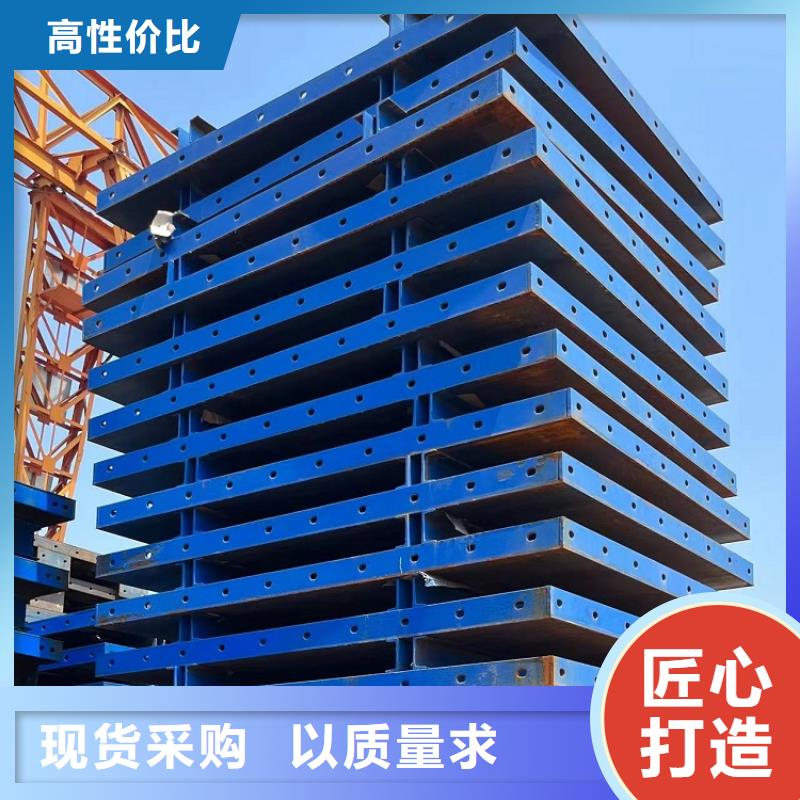 钢模板租赁出租,墩柱钢模板租赁定金锁价