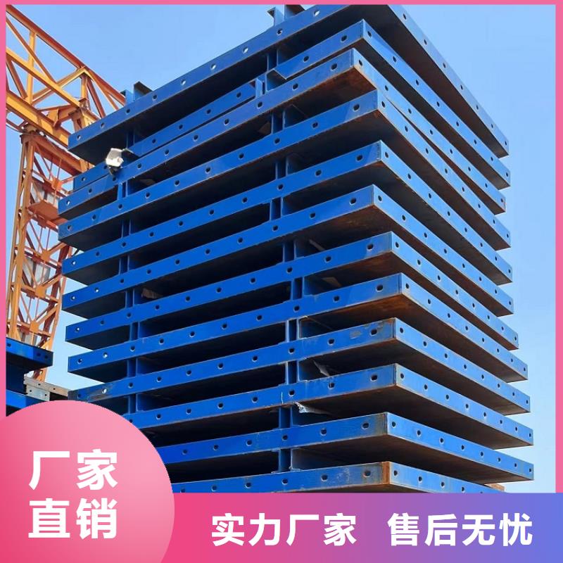 路桥钢模板出租价格西安红力机械