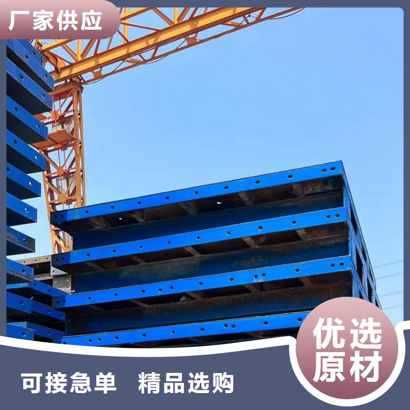 铺路钢板出租【西安红力机械】厂家按天计价