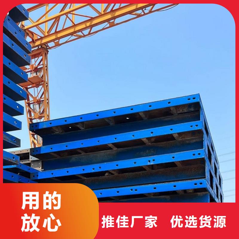 钢模板出租租赁站哪有