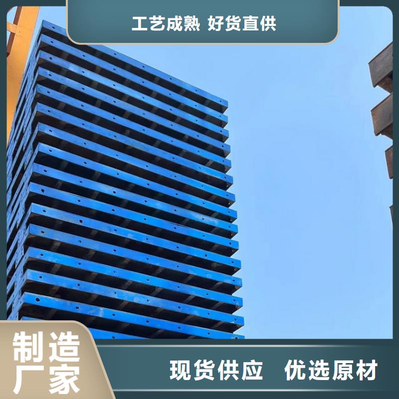 挂篮出租【西安红力机械】