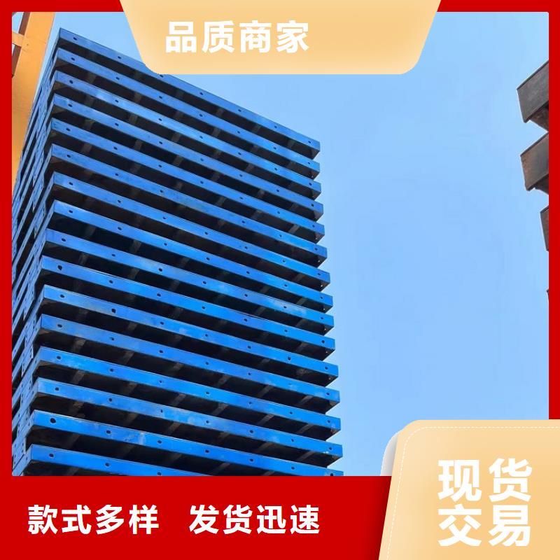 钢模板租赁出租槽钢租赁源厂供货