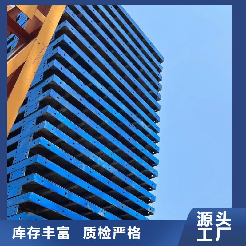 【钢模板租赁出租】-工字钢租赁发货及时