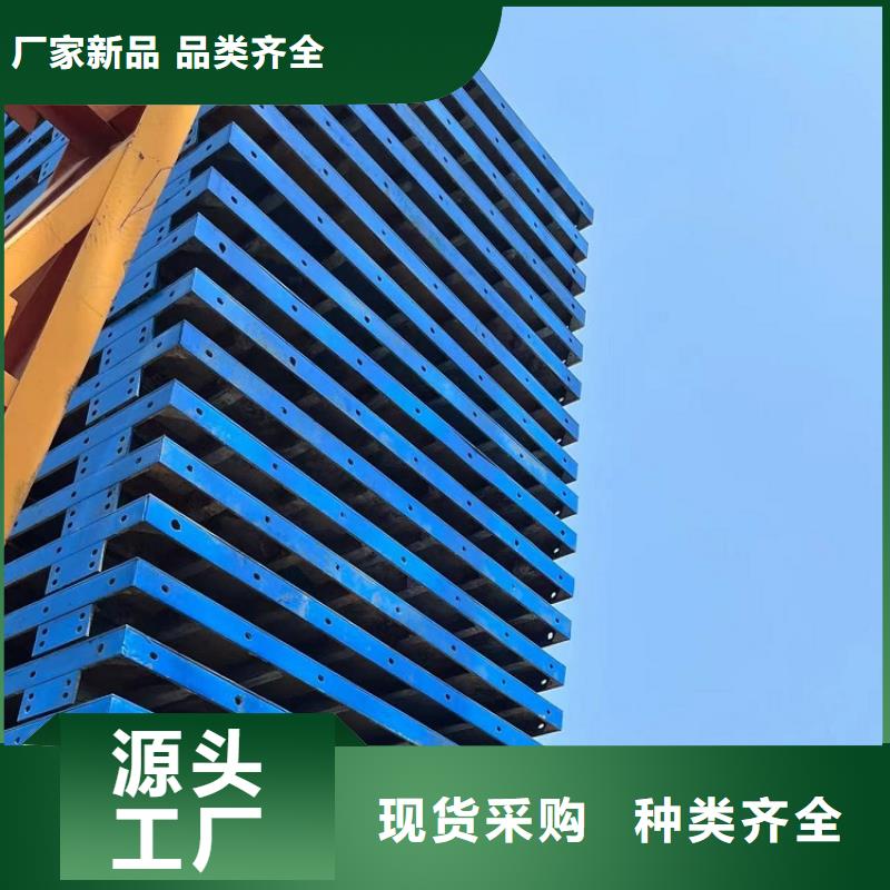 钢模板租赁出租钢模板出租以质量求生存