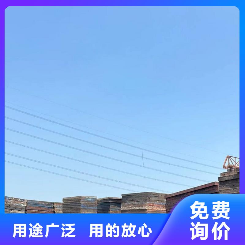 护栏模板租赁如何租