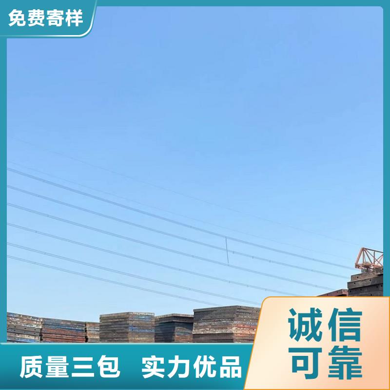 路桥圆柱钢模板租赁厂家出租西安红力机械