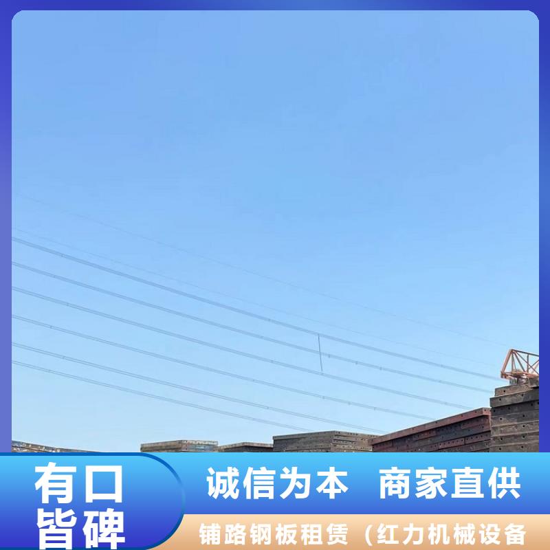 钢模板出租租赁站哪有