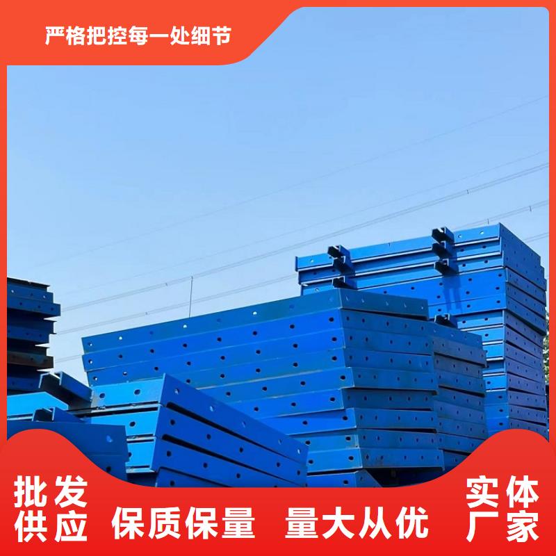 钢模板出租【西安红力机械】厂家按天计价