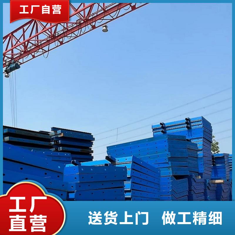 【钢模板租赁出租_路桥圆柱钢模板出租现货实拍】