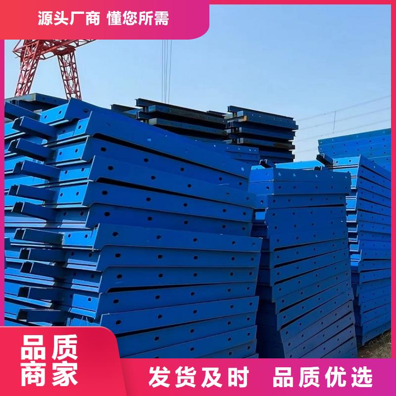 钢模板出租租赁站哪有