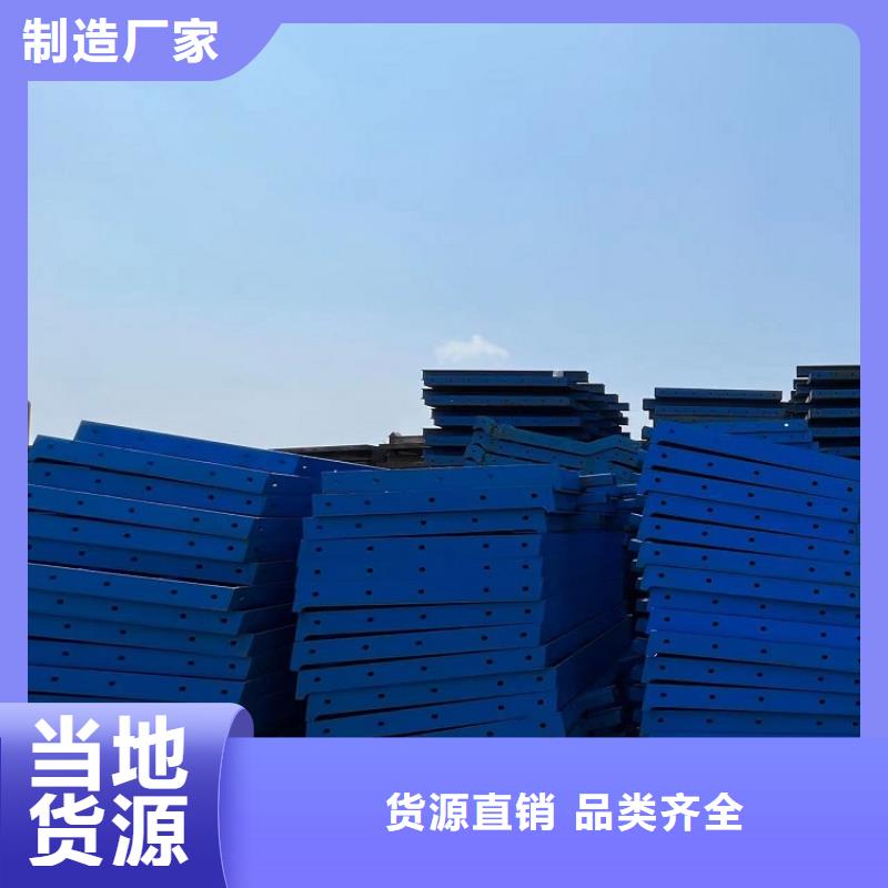 路桥圆柱钢模板租赁厂家出租西安红力机械
