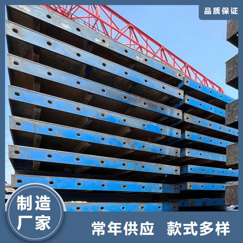 路桥圆柱钢模板租赁厂家租赁西安红力机械