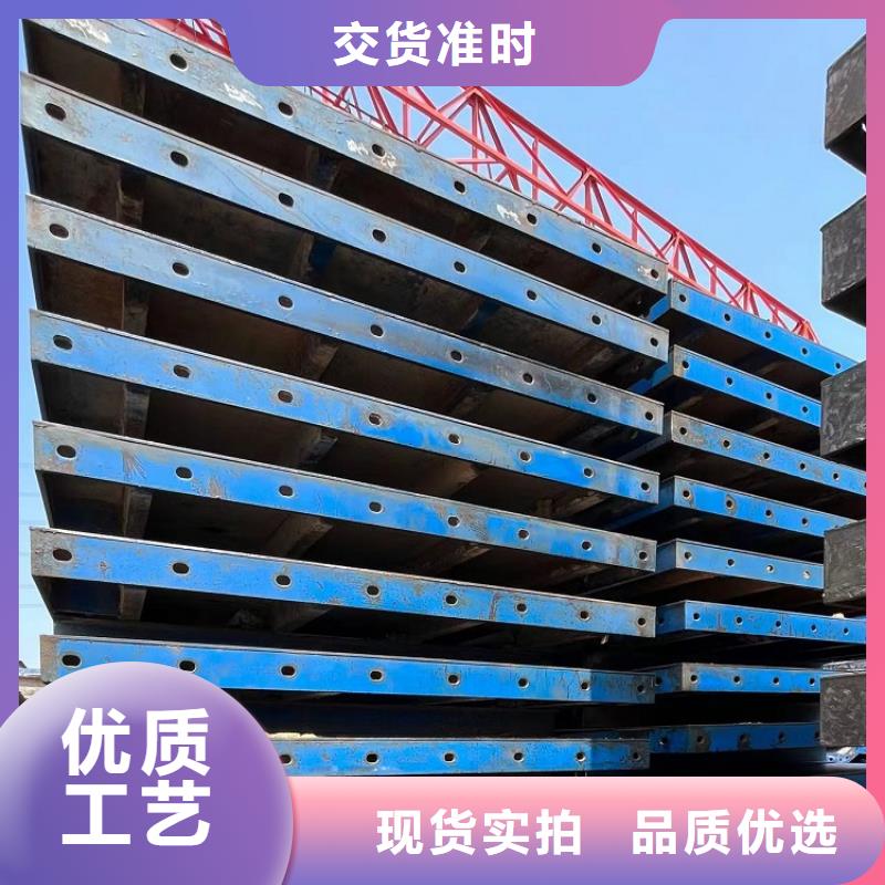 墩柱钢模板租赁【西安红力机械】专业可靠