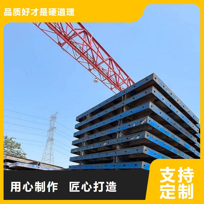 护栏模板租赁怎么租