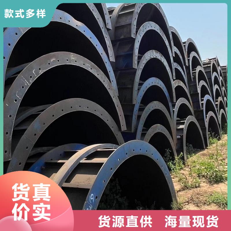 护栏钢模板出租厂家质量好西安红力机械